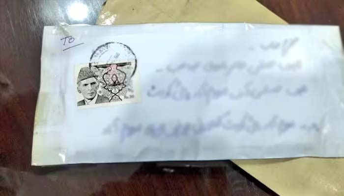 فارنزک رپورٹ میں خطوط سے 70 ملی گرام آرسینک ملنے کی نشاندہی کی گئی ہے: تفتیشی ذرائع/ فوٹو سوشل میڈیا
