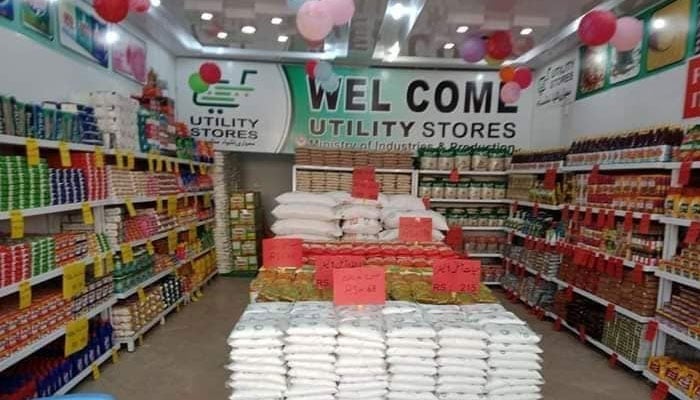 سبسڈی والے گھی کی قیمت میں 58 روپے فی کلو اضافہ کیا گیا ہے: ذرائع/ فائل فوٹو