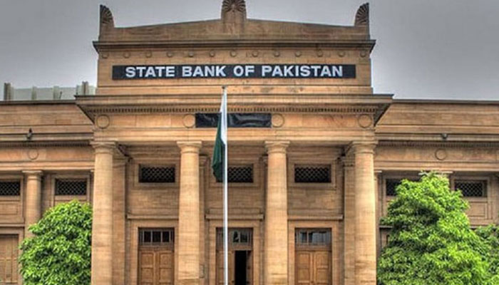 اسٹیٹ بینک آف پاکستان کے مطابق ملک میں زرمبادلہ کے ذخائر 26 اپریل کو 13 ارب 31 کروڑ 60 لاکھ ڈالر تھے— فوٹو: فائل