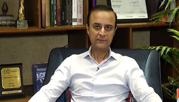 فوٹو: اسکرین گریب