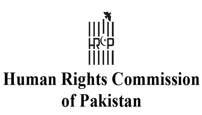 انسانی حقوق کمیشن پاکستان (ایچ آر سی پی) نے 2023 میں انسانی حقوق سے متعلق رپورٹ جاری کردی/ فائل فوٹو