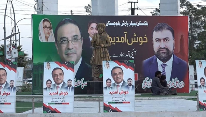 فوٹو: فائل