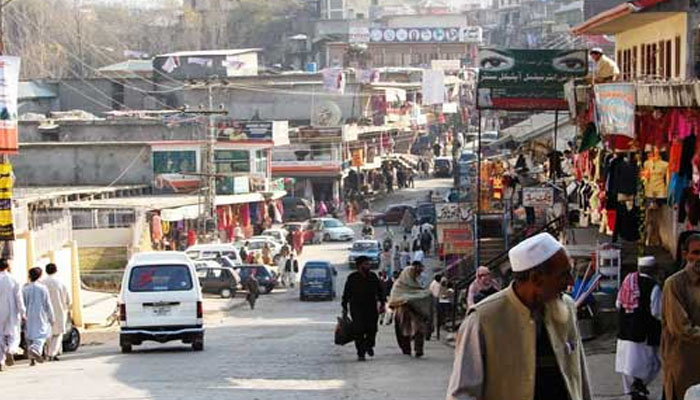 آزاد کشمیر میں بجلی کے بلوں اور مہنگائی کے خلاف عوامی ایکشن کمیٹی کی جانب سے ہڑتال کی گئی تھی/ فائل فوٹو