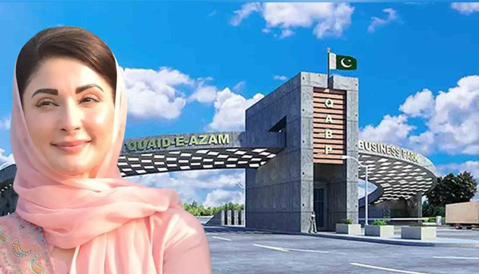 وزیر اعلیٰ پنجاب کی قائداعظم بزنس پارک میں آسان رسائی کیلئے موٹروے انٹرچینج بنانے کی ہدایت