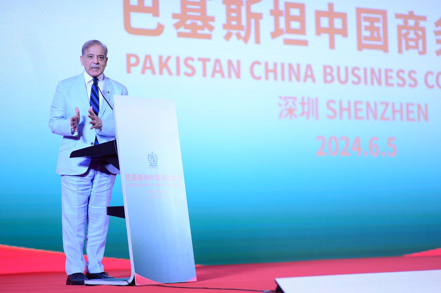 وزیراعظم کے دورہ شینزن میں معاہدہ، چین 2 لاکھ پاکستانی نوجوانوں کو اے آئی کی مفت تربیت دے گا