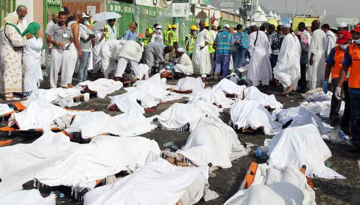دوران حج جاں بحق افراد کی تعداد 1000 سے تجاوز کر گئی، 58 پاکستانی بھی شامل