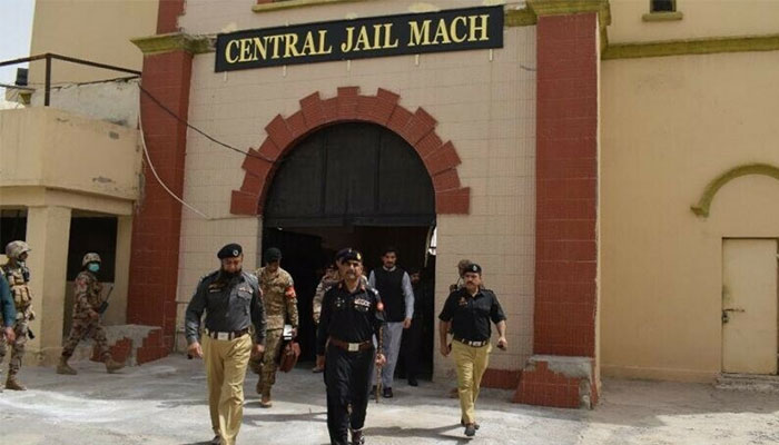بلوچستان: دو دن گزرنے کے باوجود مچھ جیل کی بجلی بحال نہ ہوئی، سکیورٹی خدشات میں اضافہ