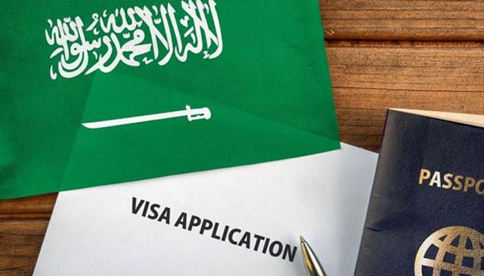 سعودی عرب نے پاکستانی سیاحوں کیلئے ویزا شرائط آسان کردیں
