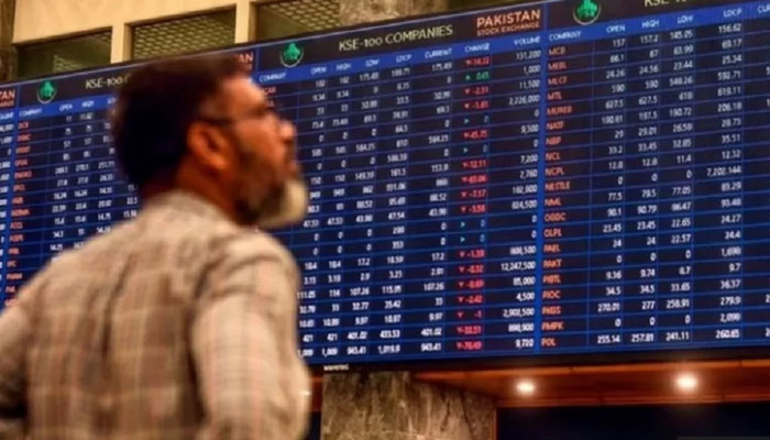 پاکستان اسٹاک ایکسچینج میں  آج کاروبار کا مثبت دن رہا