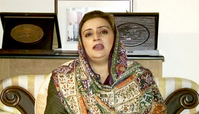 آئین ہار گیا بیگمات جیت گئیں، عظمیٰ بخاری کا سپریم کورٹ کے فیصلے پر ردعمل