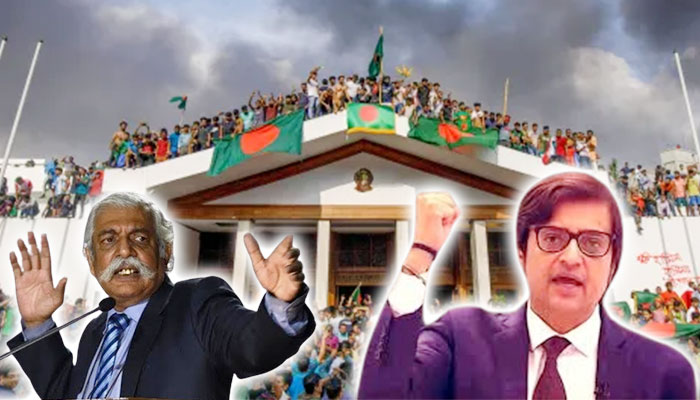 بنگلادیشی حکومت کے خاتمے کو ایک دن بھی نہ ہوا، بھارتی میڈیا نے ملبہ پاکستان پر ڈال دیا