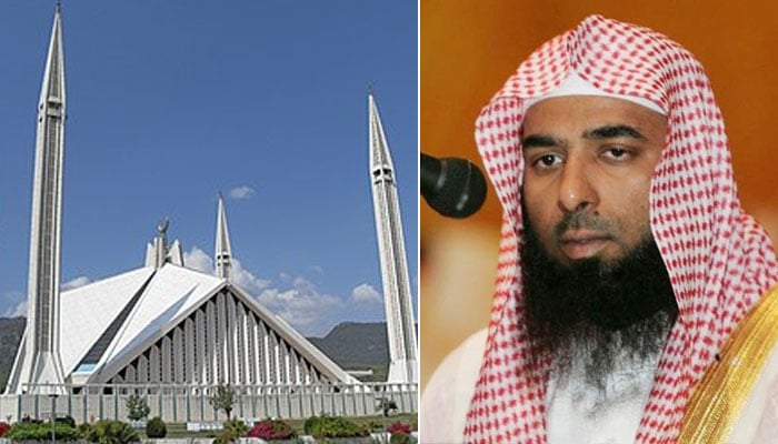 مسجد نبویؐ کے امام آج فیصل مسجد اسلام آباد میں نماز جمعہ کی امامت کریں گے