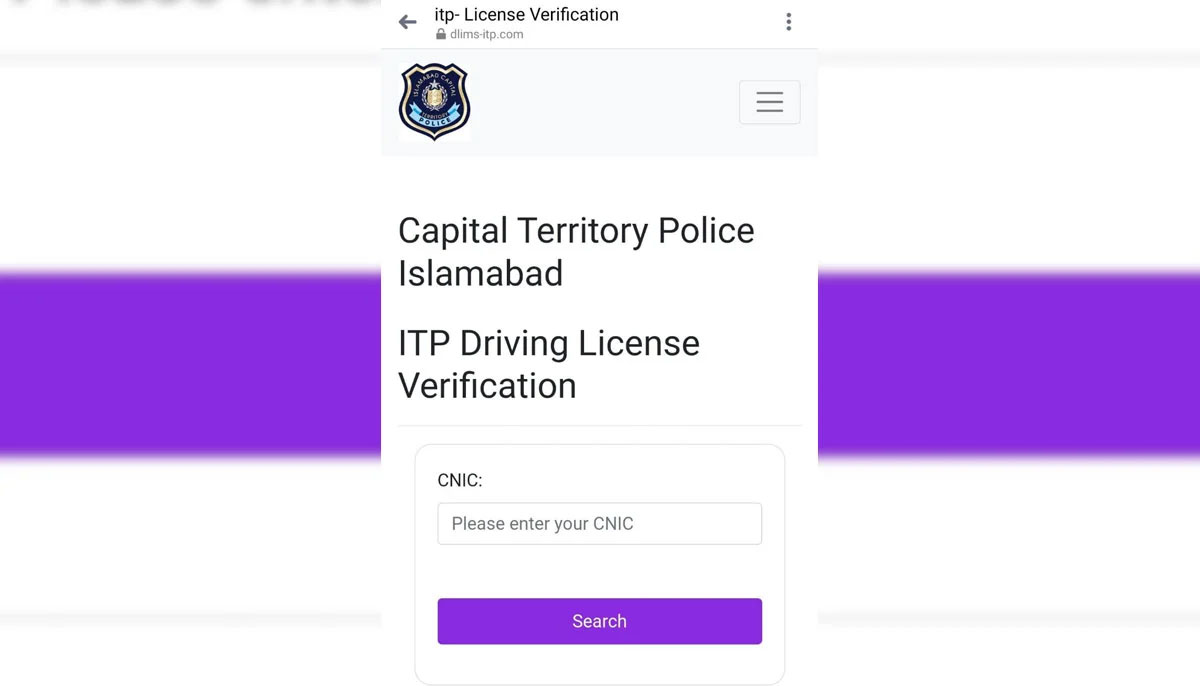 فیکٹ چیک: ڈرائیونگ لائسنس فروخت کرنے والی اسلام آباد ٹریفک پولیس کی جعلی ویب سائٹ بے نقاب