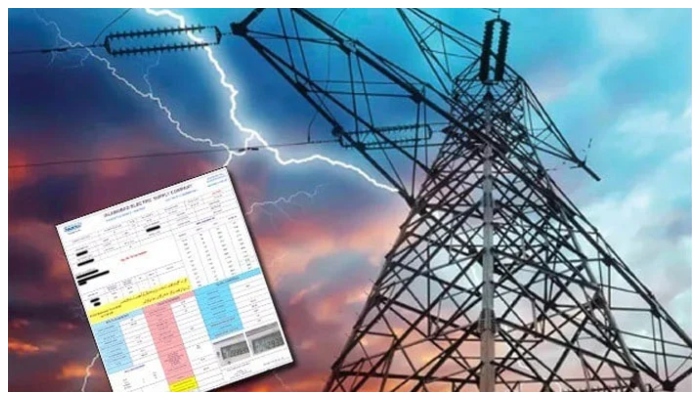 پنجاب حکومت کا اسلام آباد کے شہریوں کو بھی سستی بجلی دینے کا فیصلہ