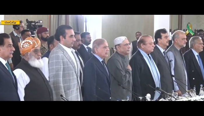 فلسطینیوں سے یکجہتی کیلئے اے پی سی: جے یو آئی اور جماعت اسلامی کی 2 ریاستی حل کی مخالفت