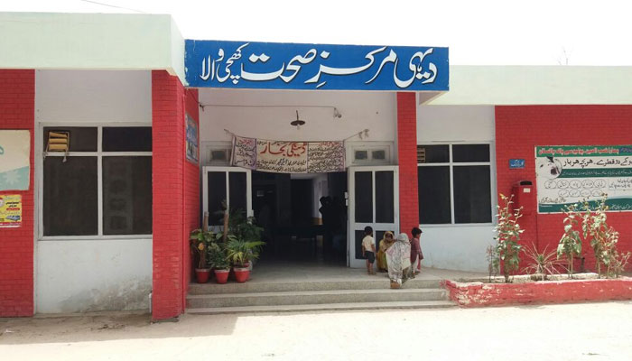 پنجاب کے 150 بنیادی مراکز صحت اور رورل ہیلتھ سینٹر آؤٹ سورس کرنے کا فیصلہ