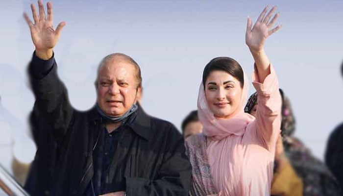 نواز شریف اور وزیر اعلیٰ پنجاب مریم نواز لندن سے وطن واپس پہنچ گئے