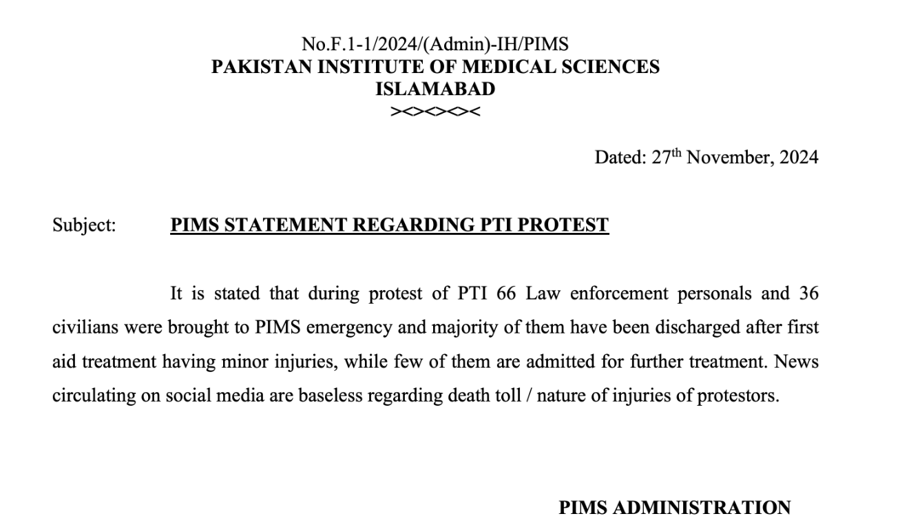 فیکٹ چیک: اسلام آباد احتجاج کے دوران PTI کے کسی بھی سپورٹر کے جاں بحق نہ ہونیکا حکومتی دعویٰ درست نہیں