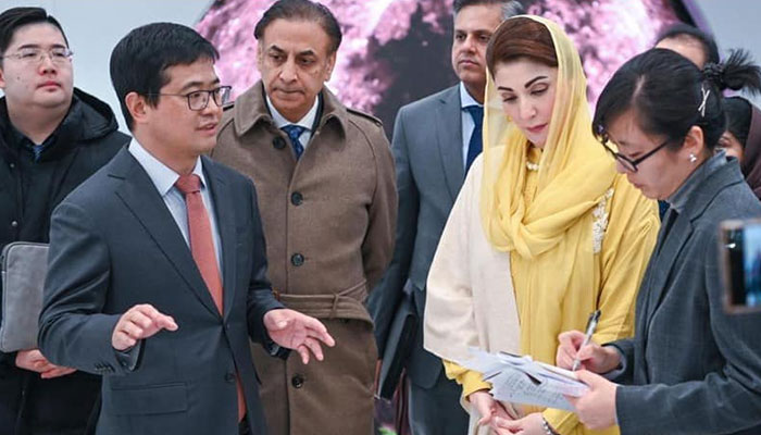 مریم نواز کا پنجاب میں کینسر کے علاج کیلئے چین سے جدید ترین مشینری لانے کا فیصلہ