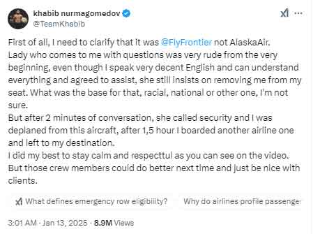 امریکی ائیر لائن کا مسلم یو ایف سی چیمپئن کیساتھ انتہائی نامناسب رویہ، فائٹر احتجاجاً طیارے سے اترگئے