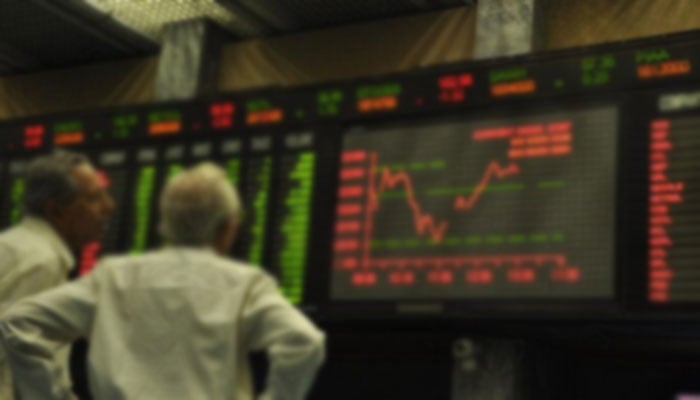 پاکستان اسٹاک ایکسچینج میں کاروبار کا مثبت دن، 100 انڈیکس میں574 پوائنٹس کا اضافہ