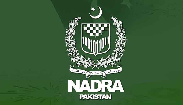 نادرا کی ویب سائٹ بند، موبائل ایپ لانچ کرنے کا فیصلہ