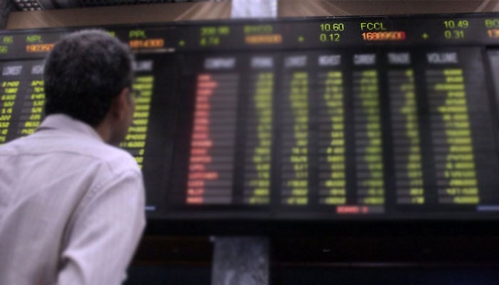 اسٹاک ایکسچینج میں کاروبارکا مثبت رجحان، 100 انڈیکس میں 572 پوائنٹس کا اضافہ