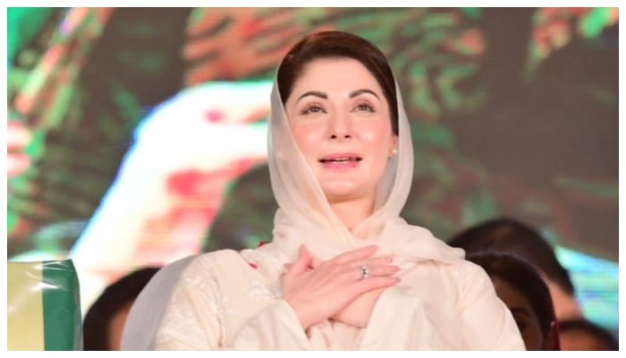 مریم نواز نے جلد بون میرو ٹرانسپلانٹ کارڈ کا اجرا کرنے کا اعلان کردیا