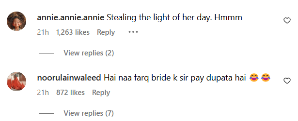 تینوں میں سے دلہن کون؟ ولیمے میں بھابھی جیسا سوٹ پہننے پر ایمن اور منال تنقید کی زد میں