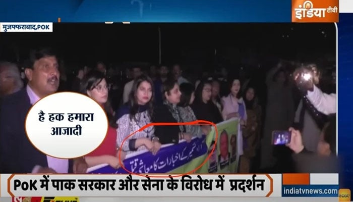 فیکٹ چیک: انڈیا ٹی وی نے آزاد جموں و کشمیر میں اظہارِ رائے کی آزادی کے احتجاج کو غلط طور پر فوج مخالف مظاہرہ قرار دیا