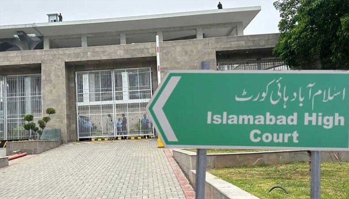 طلبہ کو منشیات کی سپلائی، تعلیمی اداروں میں براہ راست اشیاء کی ڈلیوری روکنے کا حکم