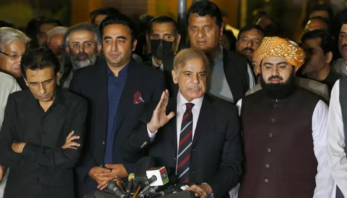 وزیراعظم کی جانب سے قومی قیادت کو دعوت ملتوی کردی گئی