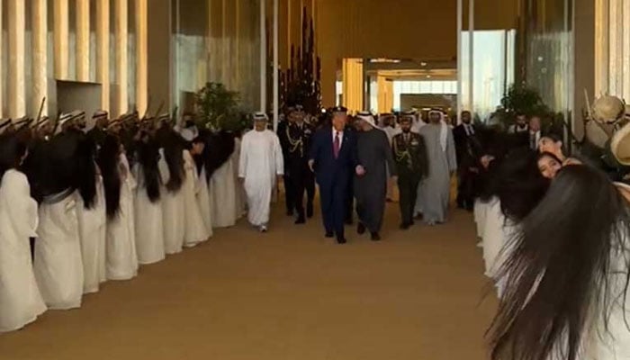 ٹرمپ  کی یو اے ای آمد پر  خواتین کے مخصوص انداز میں استقبال کو کیا کہا جاتا ہے؟