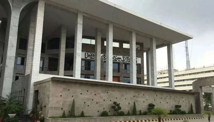 اسلام آباد ہائیکورٹ بینچ تبدیلی کیس میں ڈویژن بینچ کا نیا حکمنامہ جاری