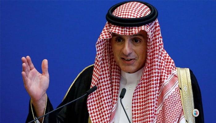 فلسطینیوں کی جبری منتقلی کی مخالفت کرتے ہیں، سعودی عرب