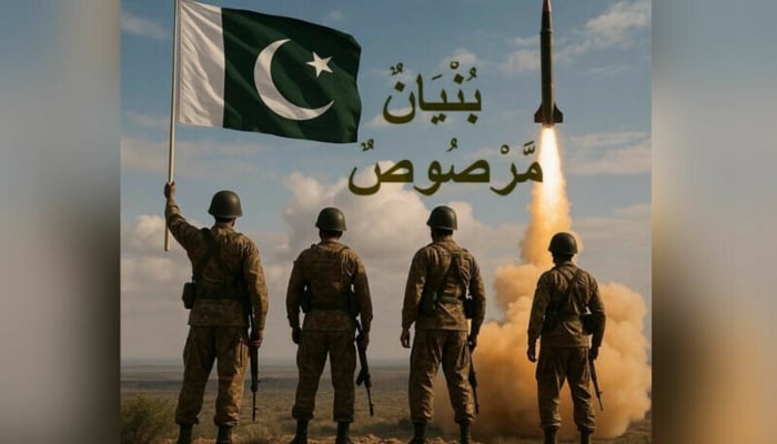 آپریشن بنیان مرصوص پاک فوج کی  بڑی کامیابی ہے، امریکی اخبار میں مضمون