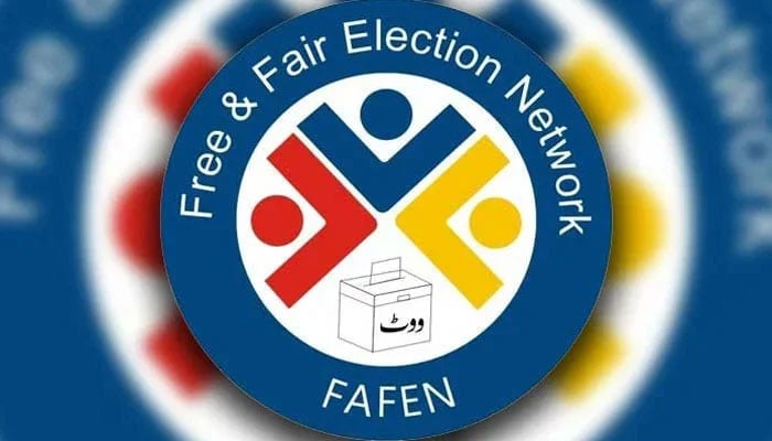 کونسی سیاسی جماعتیں فعال ویب سائٹس رکھتی ہیں؟ فافن رپورٹ جاری