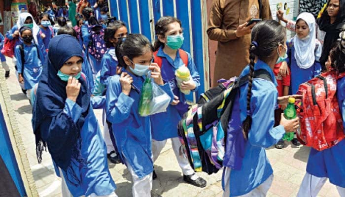 خیبرپختونخوا کے تعلیمی اداروں میں موسم گرما کی چھٹیوں کا اعلان
