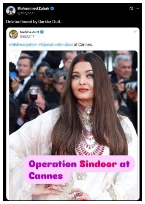 بھارتی صحافی برکھا دت نے سندور لگائی ایشوریا رائے کی تصویر کو آپریشن سندور سے جوڑ دیا