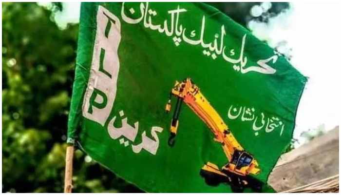 الیکشن کمیشن نے ٹی ایل پی کے انٹرا پارٹی الیکشن تسلیم کرلیے