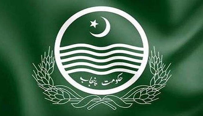 محکمہ داخلہ پنجاب نے غنڈا ایکٹ 2025 کا مسودہ تیارکرلیا