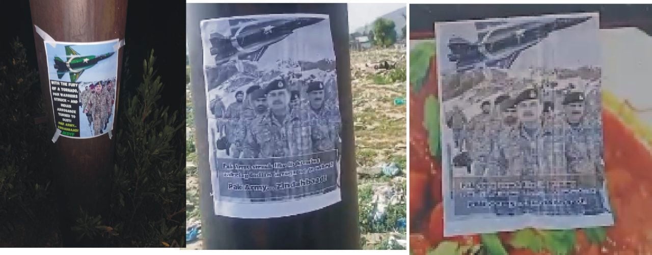 مقبوضہ کشمیر میں آپریشن بنیان مرصوص کے پوسٹرز آویزاں، فیلڈ مارشل اور J10C کی تصاویر موجود
