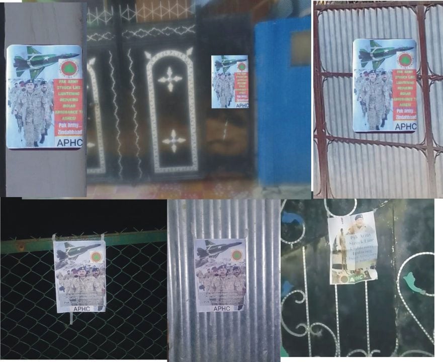 مقبوضہ کشمیر میں آپریشن بنیان مرصوص کے پوسٹرز آویزاں، فیلڈ مارشل اور J10C کی تصاویر موجود
