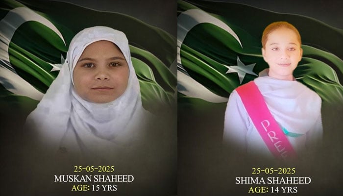 خضدار خودکش حملے میں زخمی ہونے والی مزید 2 طالبات شہید ہو گئیں