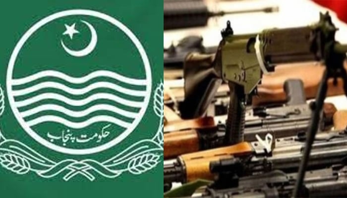 پنجاب میں پولیس دفاتر سے کروڑوں روپے کا اسلحہ وبارود غائب ہونے کا انکشاف