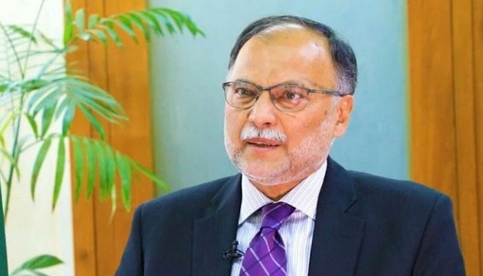احسن اقبال کا این ایف سی ایوارڈ میں تقسیم وسائل کا معیار تبدیل کرنے کا مطالبہ