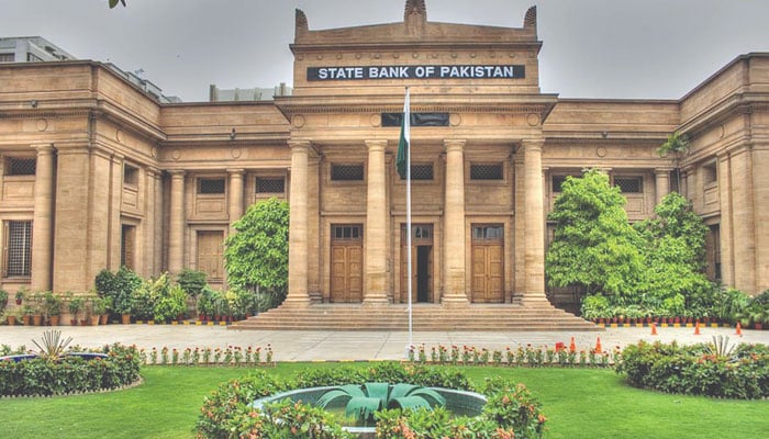 کرپٹو کرنسی کی کوئی قانونی حیثیت نہیں، وزارت خزانہ اور اسٹیٹ بینک