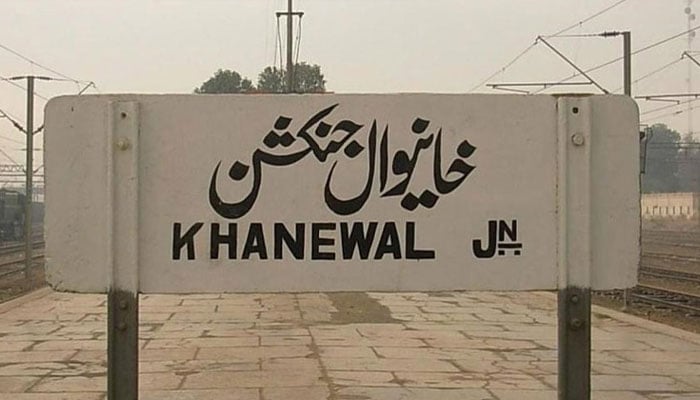 خانیوال ریلوے اسٹیشن پر  مسافر  پُل گرگیا ، ایک ملازم جاں بحق