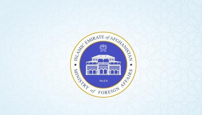 افغانستان کا بھی اسلام آباد میں افغان ناظم الامور کی حیثیت کو سفیر کے درجے تک بڑھانے کا اعلان