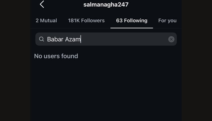 بابر اعظم کو انسٹاگرام پر اَن فالو کرنے کے سوال پر کپتان سلمان علی آغا نے کیا جواب دیا؟